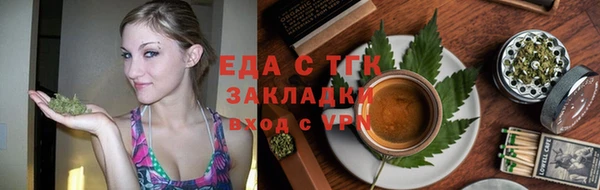 героин Балабаново