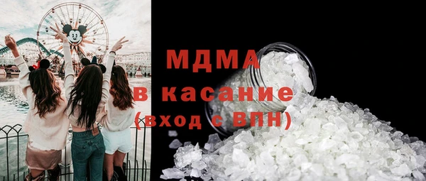 мдпв Арсеньев