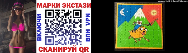 как найти закладки  Голицыно  Марки NBOMe 1,8мг 
